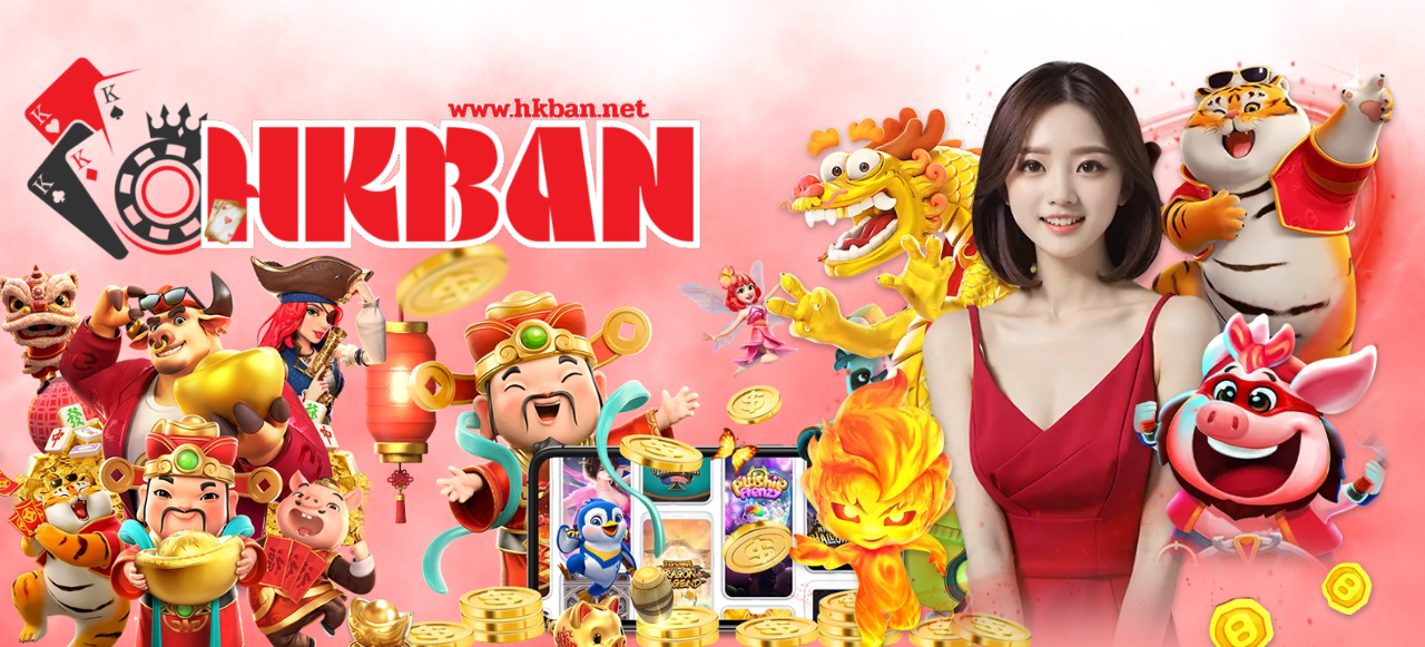 hkban game1