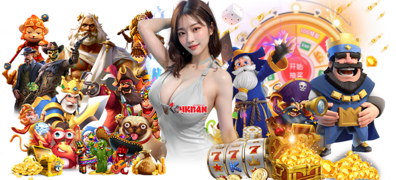 hkban game2