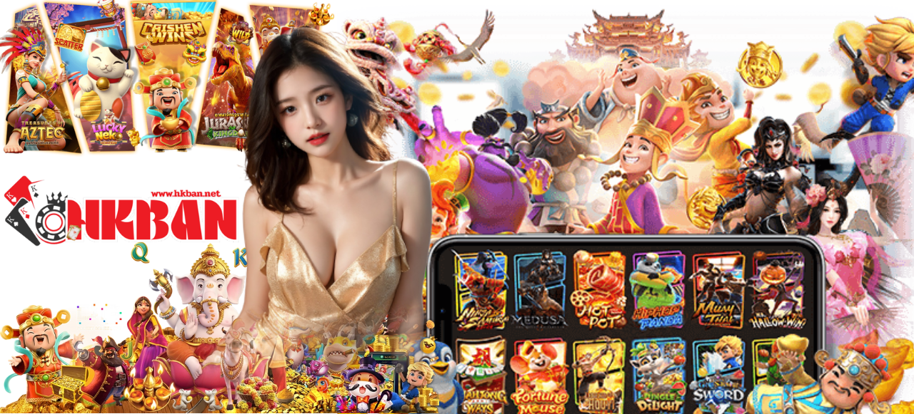 hkban game3